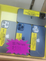 IPHONE 12 PRO MAX 128GB