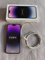 Flawless Apple iPhone 14 Pro Max 256 GB with 100% battery health