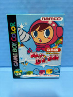 Mr. Driller Gameboy Color 🇯🇵(Japan)