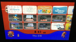 Ultimate Mario Wii