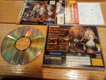 Castlevania Symphony of the Night Akumajo Dracula X Sega Saturn