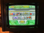 Megatouch Force 2005