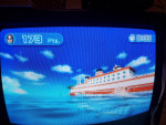 Nintendo Wii Sport Resort game