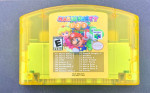 Nintendo 64 Mario Party Multi Cart (18 Games in 1)