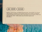 Brand New Apple TV 4K