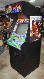 Willow arcade game