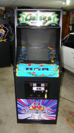 Galaga arcade game