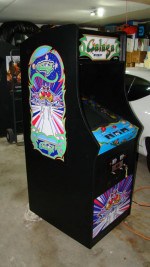 Galaga arcade game