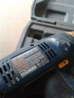 RYOBI Drill D46C