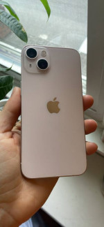 iPhone whatever