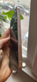 iPhone whatever