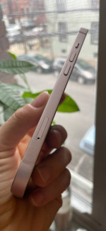 iPhone whatever