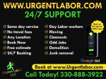 🎄CALL NOW ‼️AFFORDABLE SERVICE‼️SAME DAY‼️MOVING‼️LABOR‼️