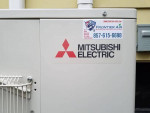 🔵🔴HVAC HEATING/COOING: FURNACES, HEAT-PUMPS & AIR-CONDITIONERS