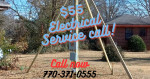 =====🛠️=== $55 AFFORDABLE LICENSED ELECTRICIAN ===🛠️====