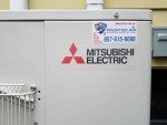 ❄️☀️HVAC air-conditioners, furnaces, heat-pumps, ductless mini-splits