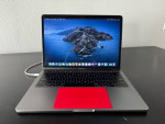 Macbook Pro (mid-2017, Two Thunderbolt 3 ports)
