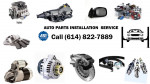 Speedy Underhood Service ~ Accurate Professional Automotive Service