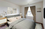 Rent a 916 sqft 2 bed / 1 bath with washer & dryer!