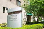 Fantastic neighborhood! 1 Bed, 1 Bath! Just minutes from campus