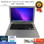MacBook Air "Core i5" 1.6 13" (Early 2015) 4GB, 256GB "H91199"