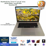 2019 MacBook Pro 16-inch, Intel Core i7, 16GB DDR4, 512GB SSD