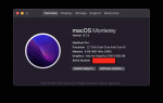 MacBook Pro (Retina, 13-inch, Early 2015) 8GB RAM 512GB SSD