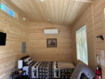 New Tiny Home.