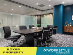 Coworking Office Space Available in Chicago...Call/Tour Today!