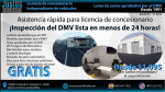 ***DMV APPROVED CAR LOT- OFFICE- Dealers License