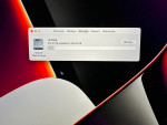 2021 14” MacBook Pro
