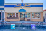 Historic Turnkey Restaurant FOR SALE