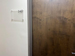 Offices for Rent - 2020 Brice Road