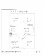Medical/Professional Space for Lease at Touro Medical Office Building