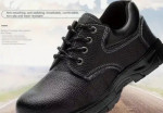 New!  Men’s Safety Shoes!  All Sizes!  Layaway Available!