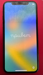 iPhone X Excellent Condition Xfinity Mobile