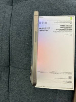 iPhone 15 Pro Max 256GB Factory Unlocked