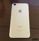 iPhone 7 32GB Gold, Unlocked
