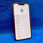 AT&T Apple iPhone 14 128GB Phone- Product Red 11045528