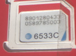 SIM card for AT&T