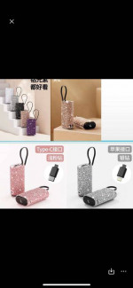 Portable cell phone charger/power banks