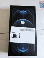 Sim card New