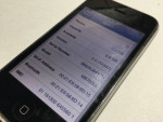 Collector’s Apple iPhone 3G - 8GB - Black (Unlocked) A1241 (GSM) iOS 2