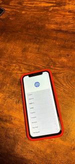 iPhone X - 256gb