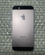Apple iPhone 5S A1533 32GB - Silver