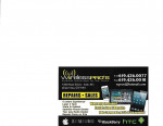 Iphone 11 repair