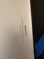 Broken MacBook Pro