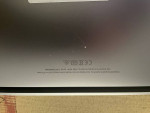 MacBook Pro