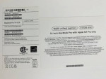 Apple MacBook Pro