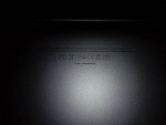 MacBook Pro 17" 2010